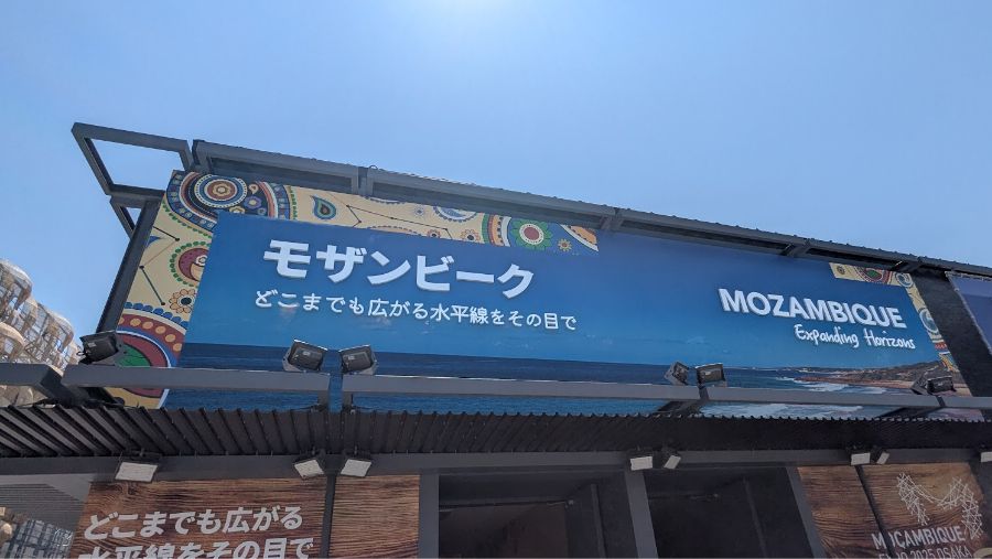 【大阪万博】大阪在住＆通期パス保有者がパビリオンの魅力を紹介！