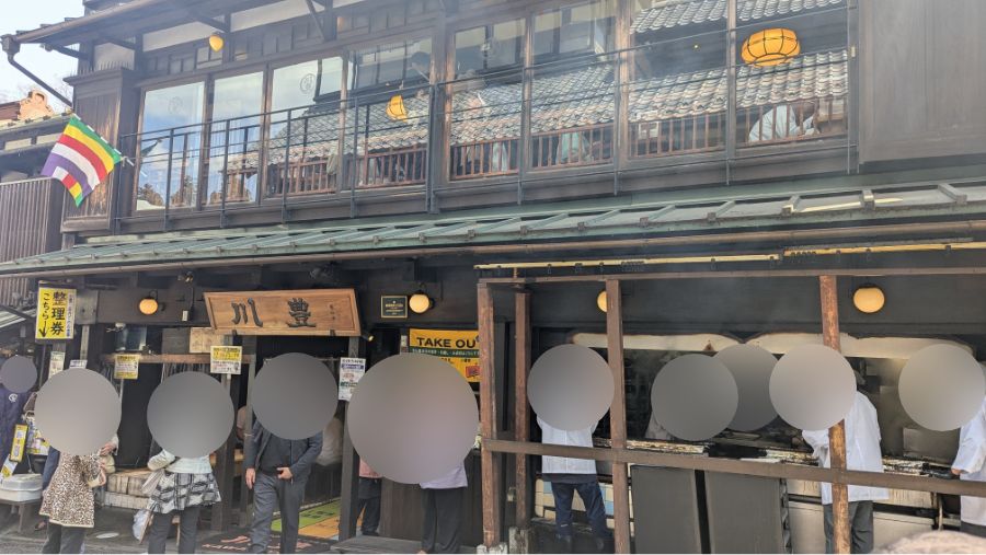 春の成田山ひとり旅。名店「川豊」で名物の鰻に舌鼓